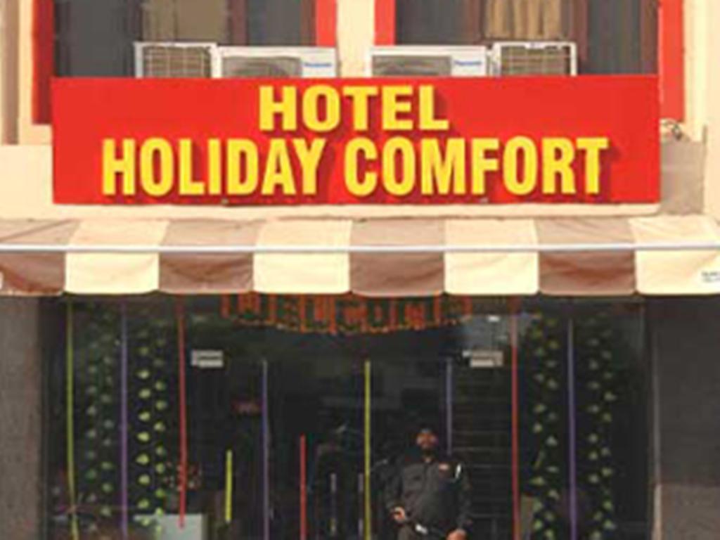 Hotel Holiday Comfort アムリトサル エクステリア 写真
